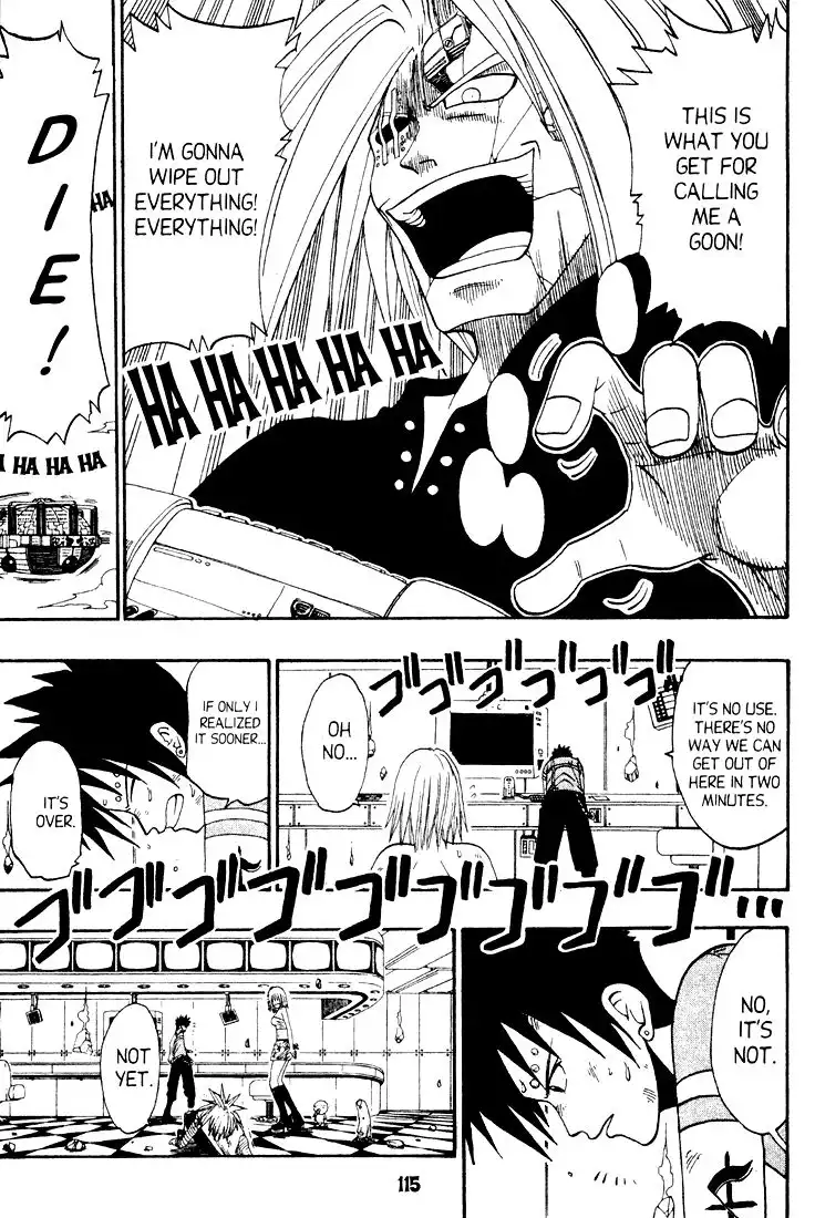 Rave Master Chapter 36 7